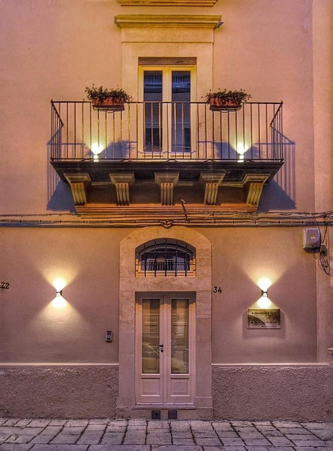 Ferienhaus Udammusu34